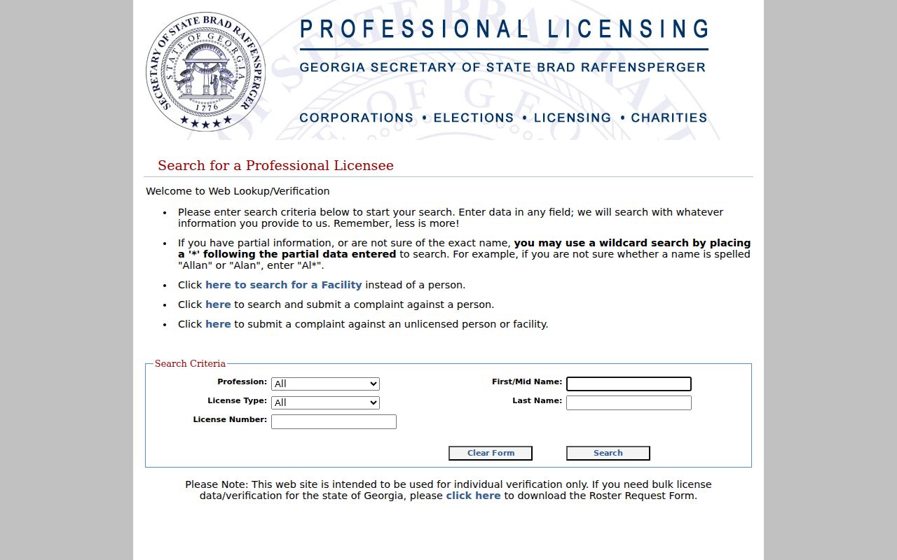 Tucker public records Georgia professional license search